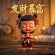 机器收割水稻图片